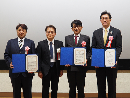 �i������j���{�t�F���[�A�y�m�J��A����t�F���[�A�ߓc�t�F���[