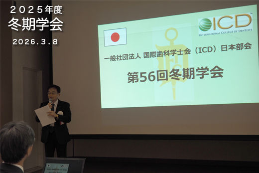 2025�N�x�~���w��E��